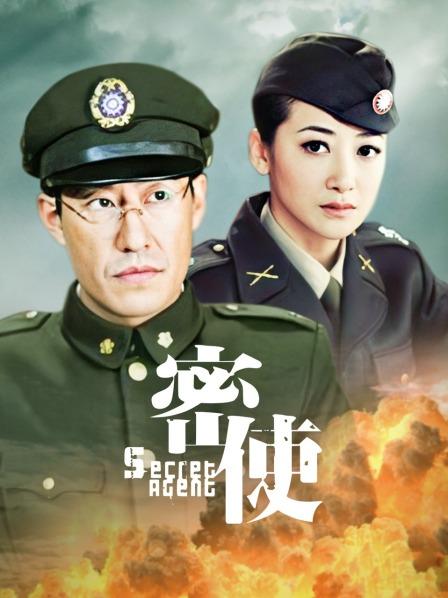 粉色情人-骑马射箭长枪直入超嫩无毛白虎美穴 [1V/508MB]